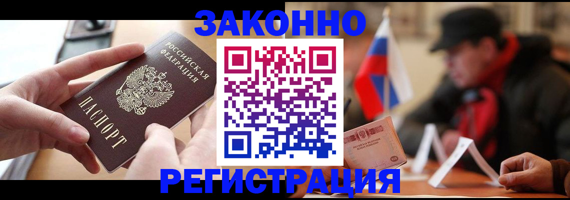 форма 3 в Грязовце